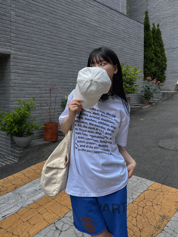 풀 레터링 티셔츠 (2color)